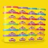 Play-Doh Party Favor Pack, Bulk 24 Pack of Modeling Compound with Cutters, Classroom Supplies for Arts & Crafts, Back to School Gifts & Prize Toys for Kids, Ages 3+ (Amazon Exclusive)